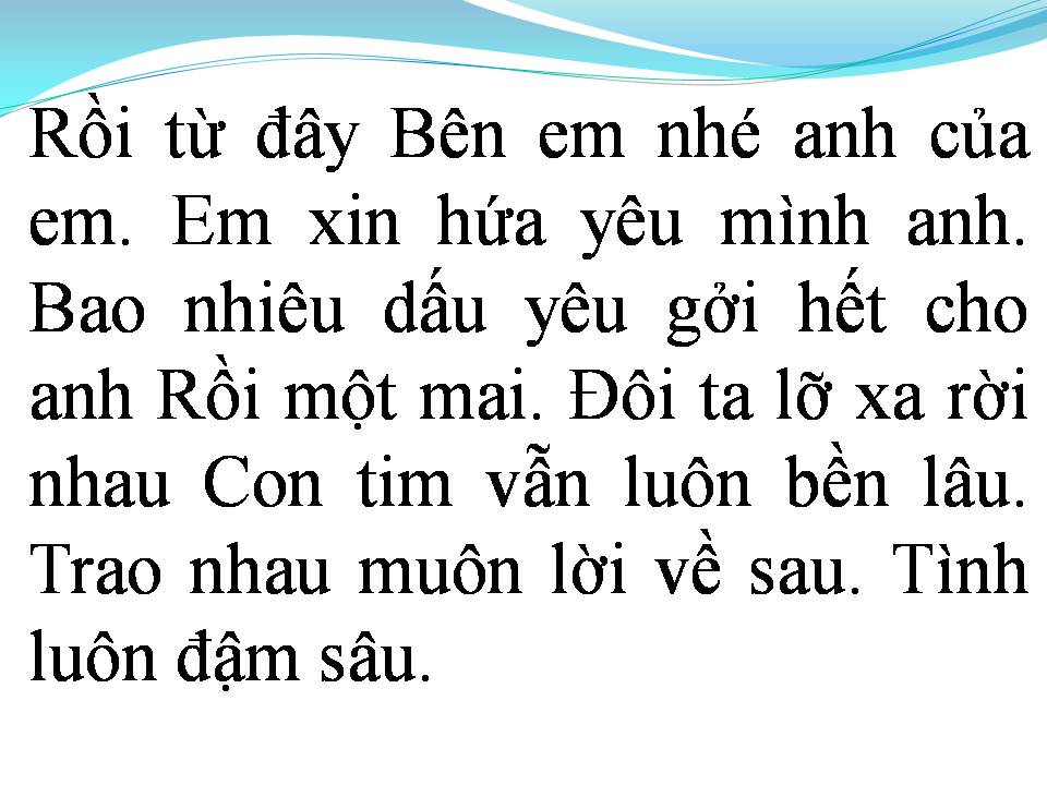 Lời bài hát RỒI TỪ ĐÂY