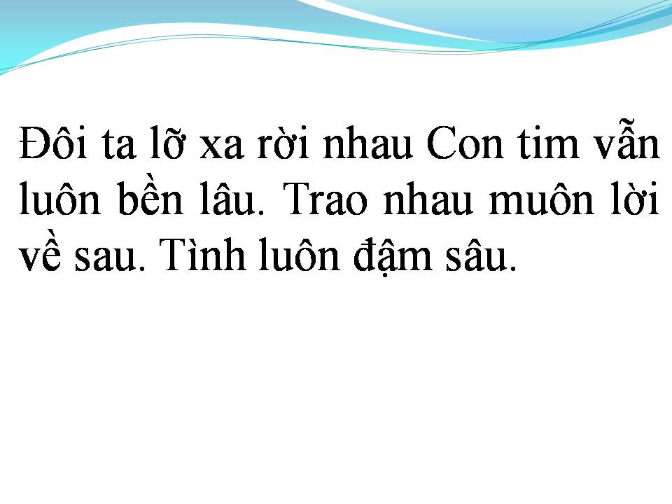 Lời bài hát RỒI TỪ ĐÂY