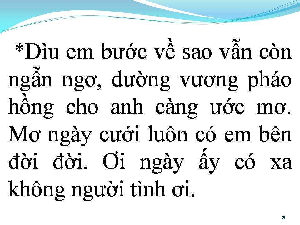 Lời bài hát RONG CHƠI ĐÊM GIAO THỪA