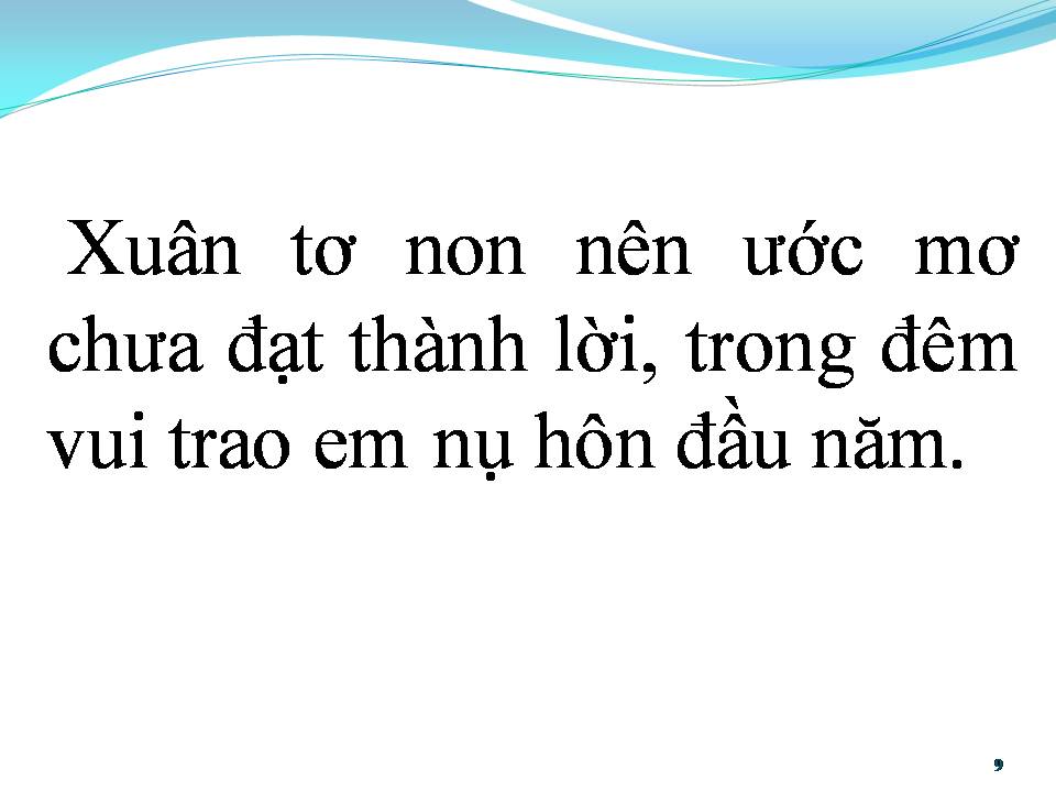 Lời bài hát RONG CHƠI ĐÊM GIAO THỪA