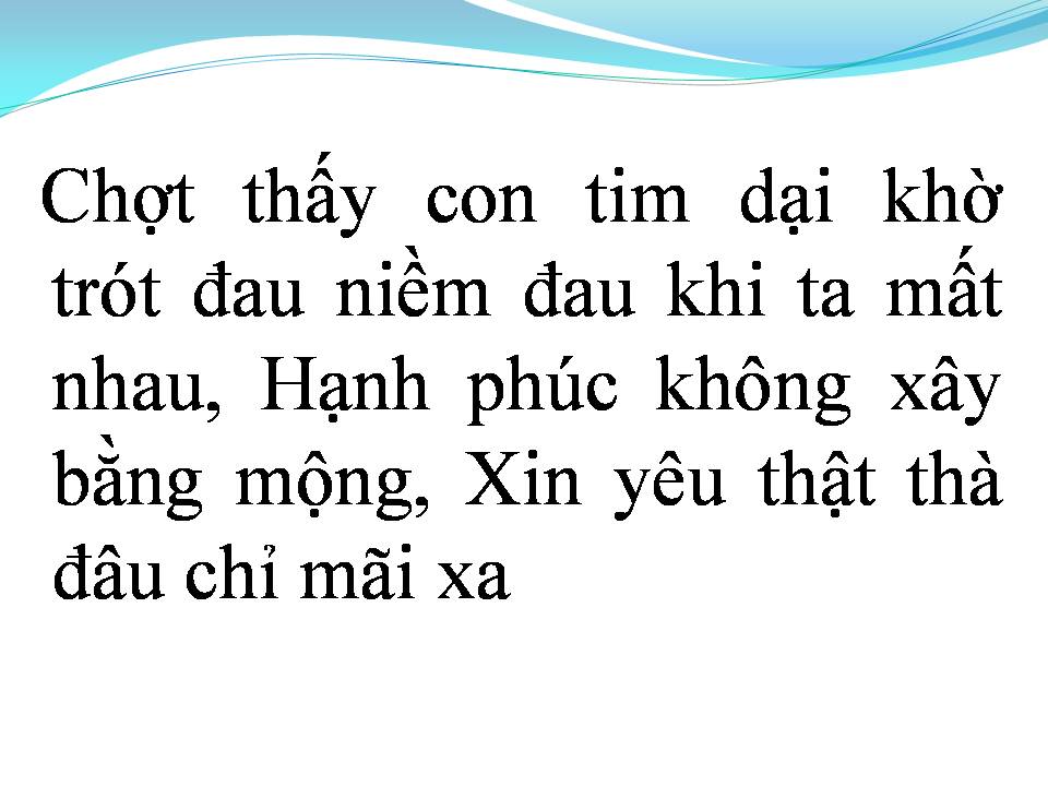 Lời bài hát RU TRONG XÓT XA