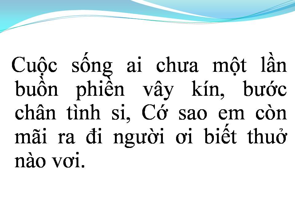 Lời bài hát RU TRONG XÓT XA