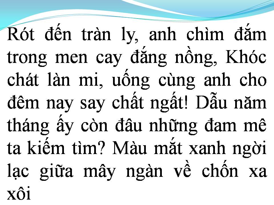 Lời bài hát TÚY ÂM