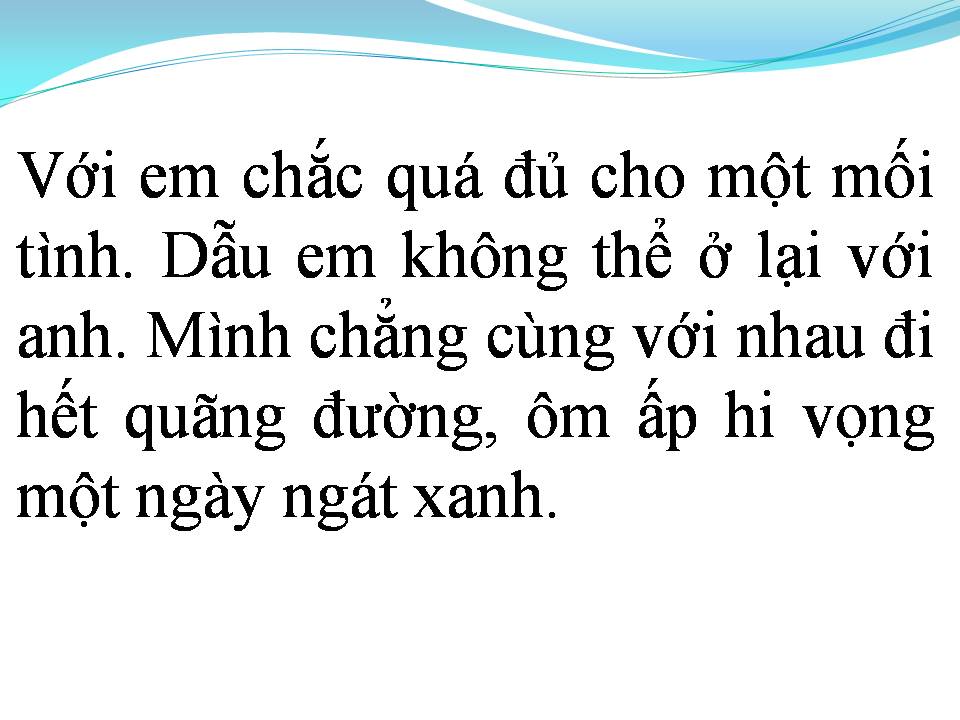 Lời bài hát TÚY ÂM