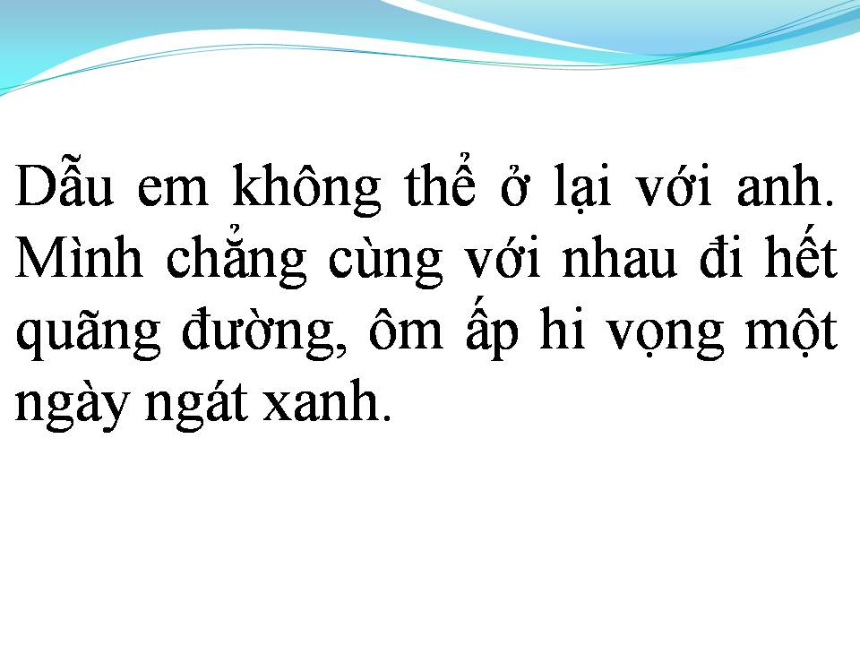 Lời bài hát TÚY ÂM