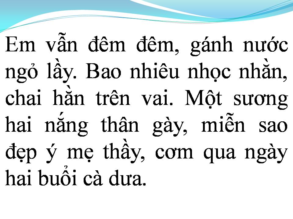 Lời bài hát GÁI NHÀ NGHÈO
