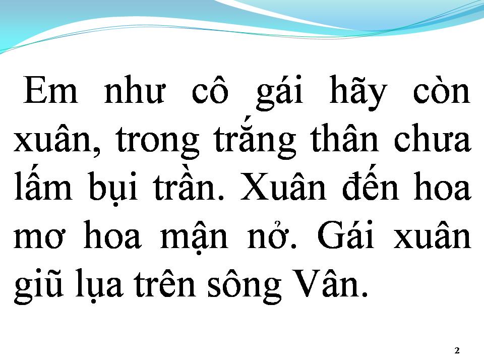 Lời bài hát GÁI XUÂN
