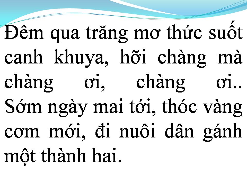 Lời bài hát GÁNH LÚA