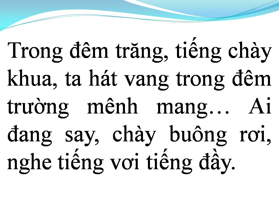 Lời bài hát GẠO TRẮNG TRĂNG THANH
