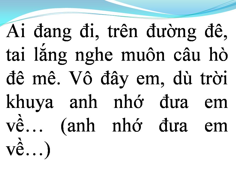 Lời bài hát GẠO TRẮNG TRĂNG THANH