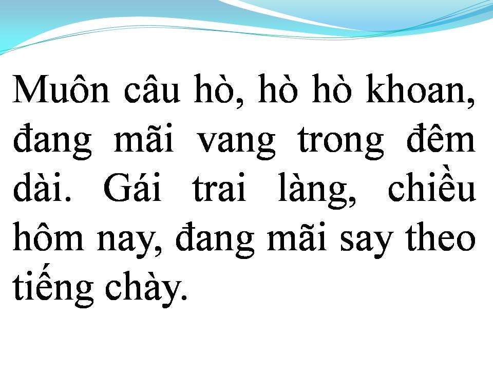 Lời bài hát GẠO TRẮNG TRĂNG THANH