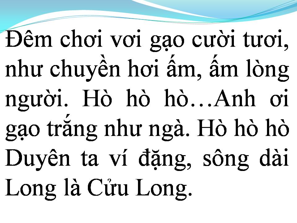 Lời bài hát GẠO TRẮNG TRĂNG THANH