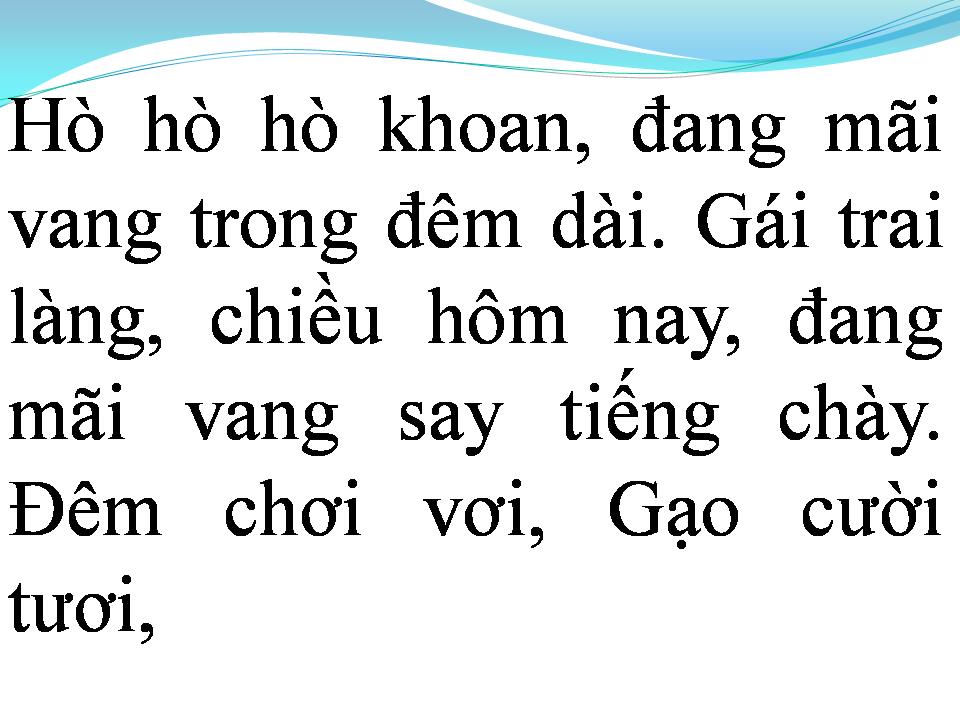 Lời bài hát GẠO TRẮNG TRĂNG THANH