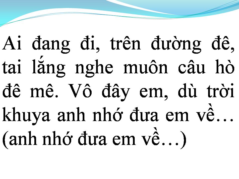 Lời bài hát GẠO TRẮNG TRĂNG THANH