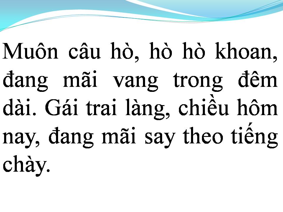 Lời bài hát GẠO TRẮNG TRĂNG THANH