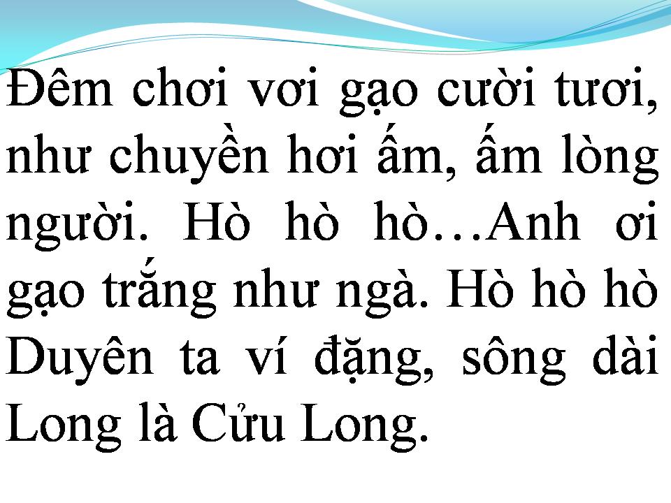Lời bài hát GẠO TRẮNG TRĂNG THANH