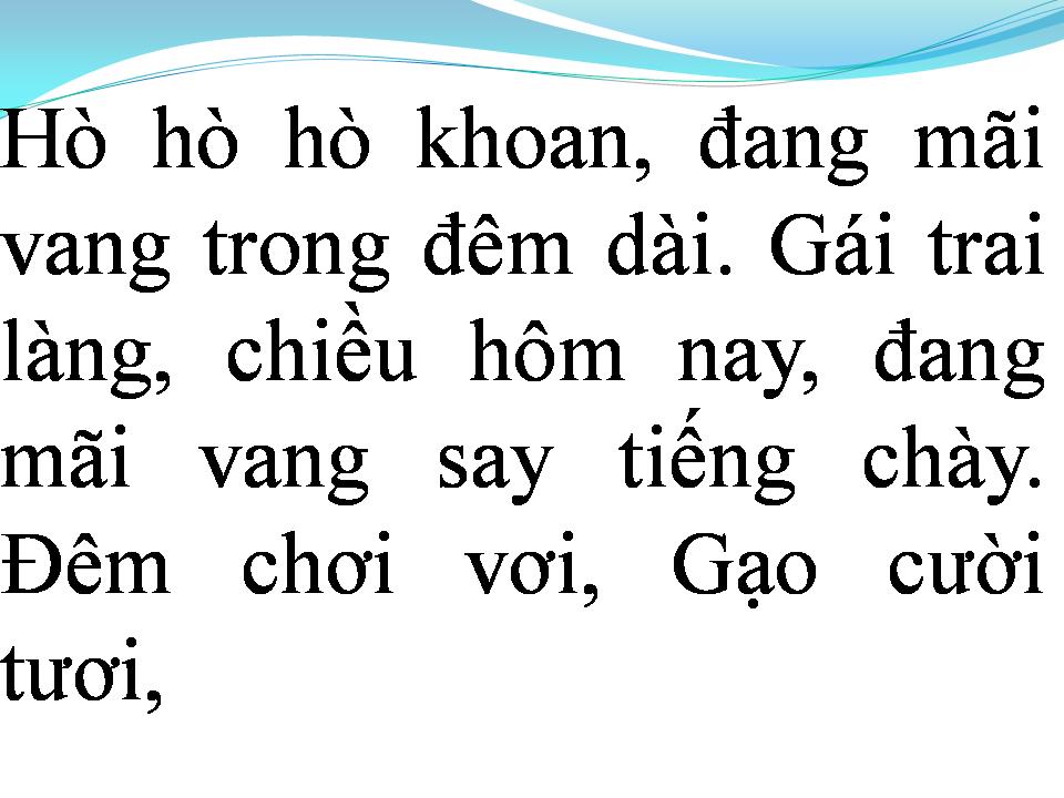Lời bài hát GẠO TRẮNG TRĂNG THANH