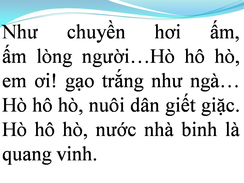Lời bài hát GẠO TRẮNG TRĂNG THANH