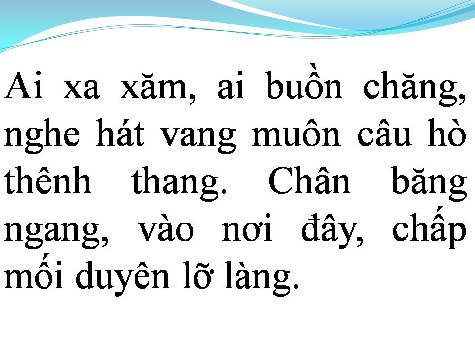 Lời bài hát GẠO TRẮNG TRĂNG THANH