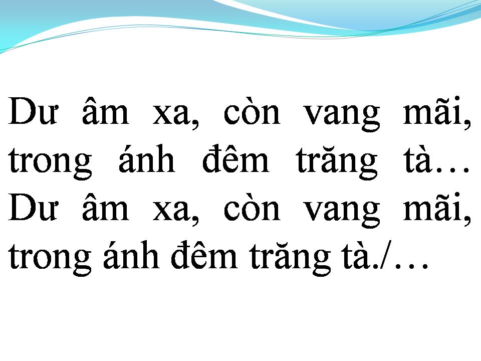 Lời bài hát GẠO TRẮNG TRĂNG THANH