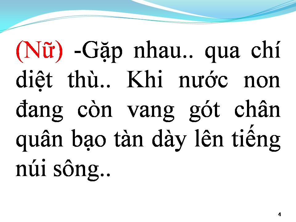 Lời bài hát GẶP NHAU