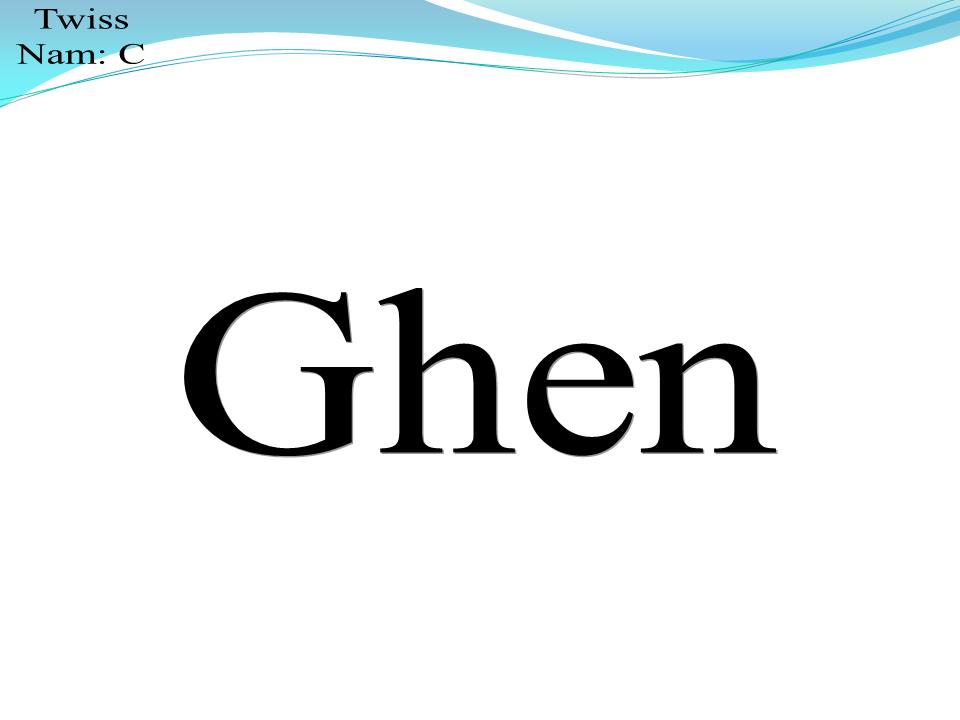 Lời bài hát GHEN