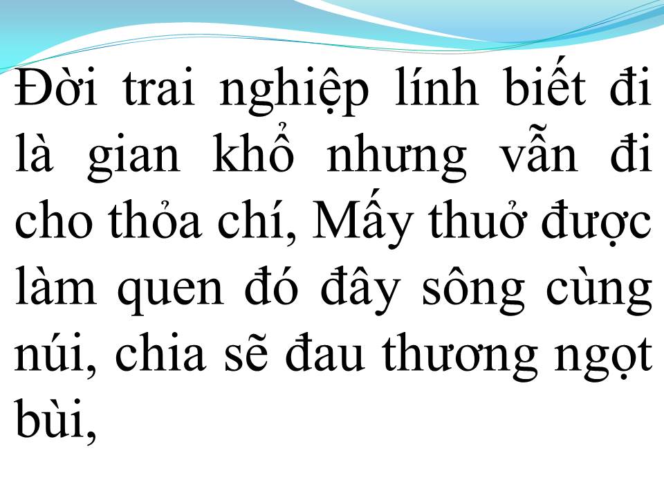 Lời bài hát GIÃ BIỆT SÀI GÒN