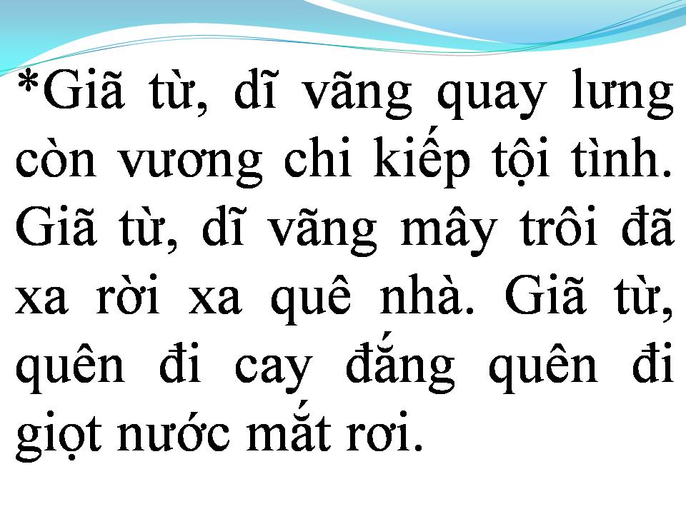 Lời bài hát GIÃ TỪ DĨ VÃNG