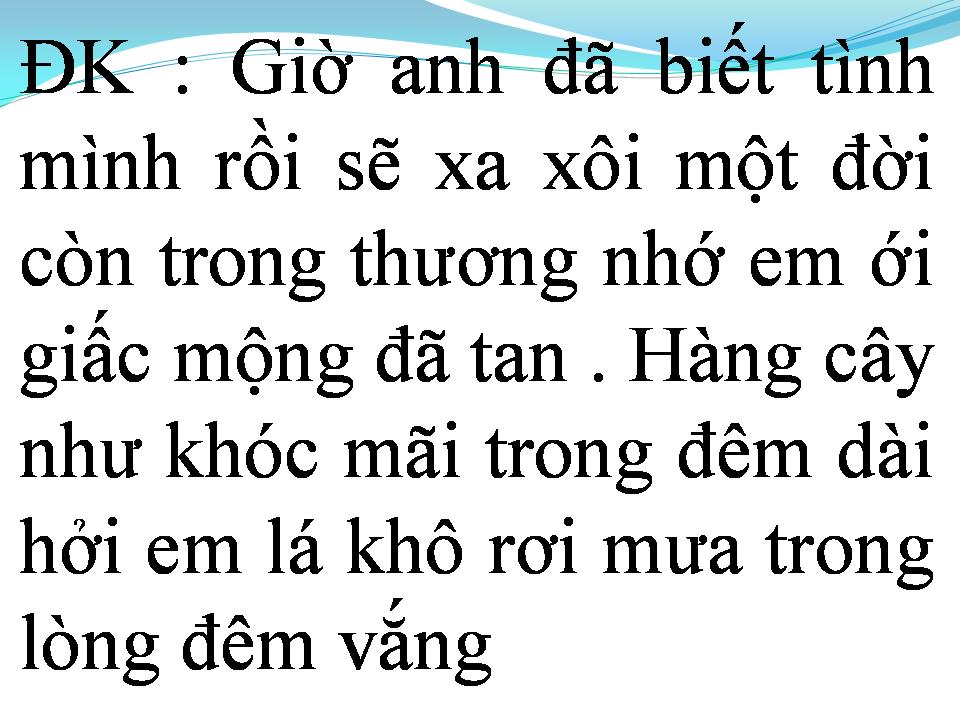 Lời bài hát GIẤC MƠ BUỒN