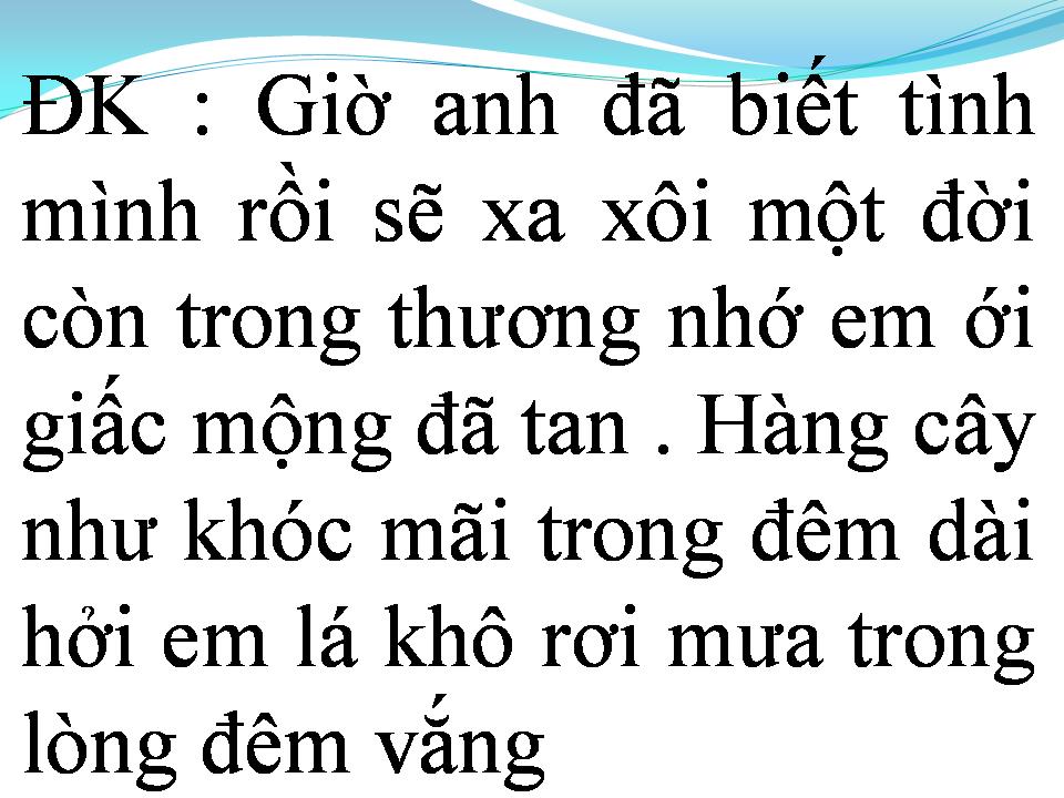Lời bài hát GIẤC MƠ BUỒN
