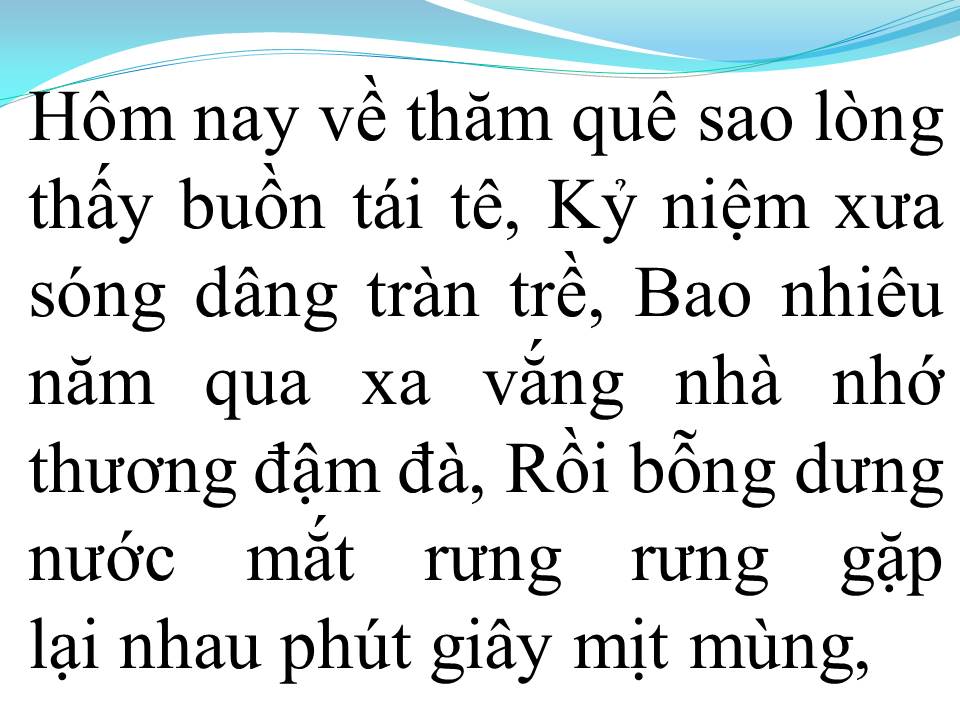 Lời bài hát GIẤC NGỦ ĐẦU NÔI