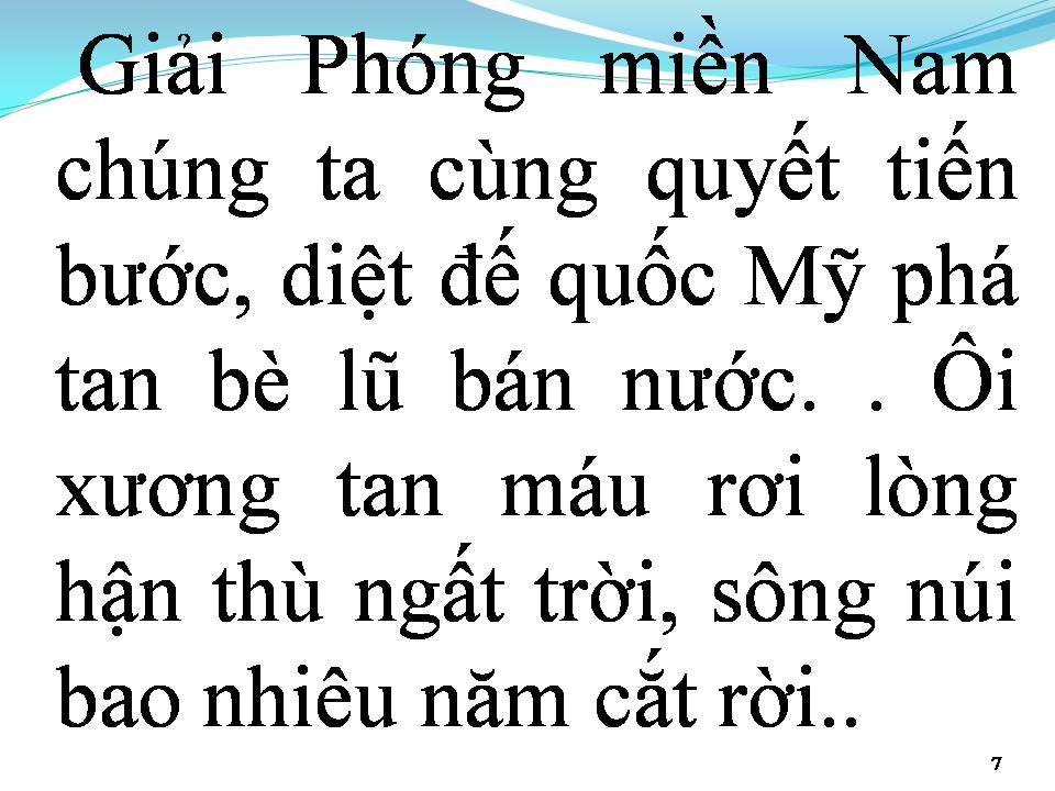 Lời bài hát GIẢI PHÓNG MIỀN NAM