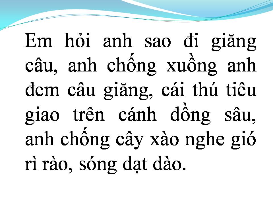 Lời bài hát GIĂNG CÂU