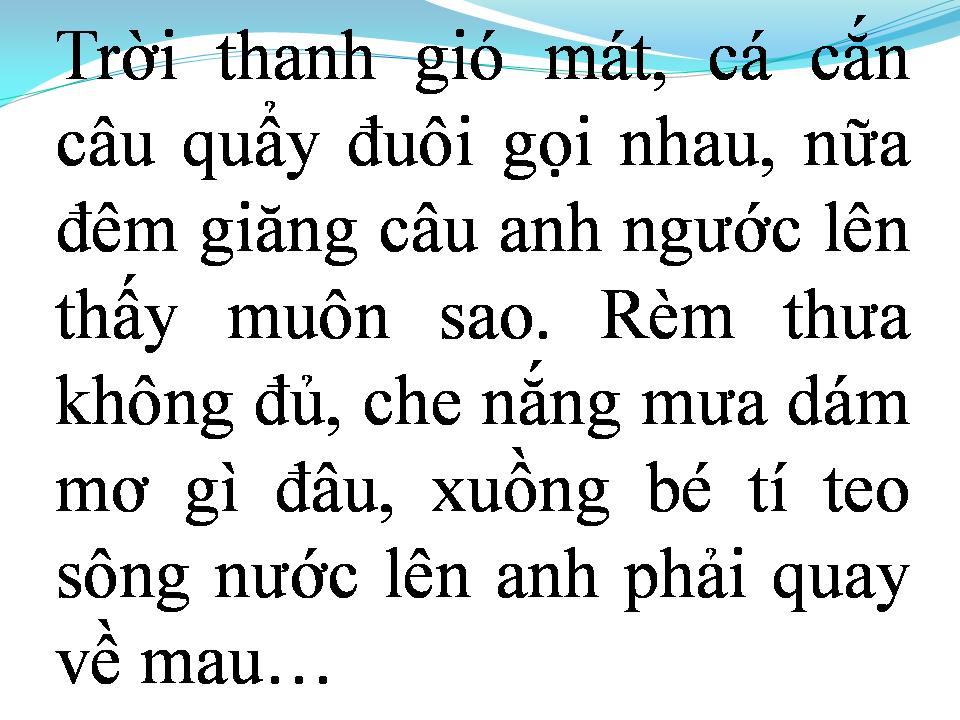 Lời bài hát GIĂNG CÂU