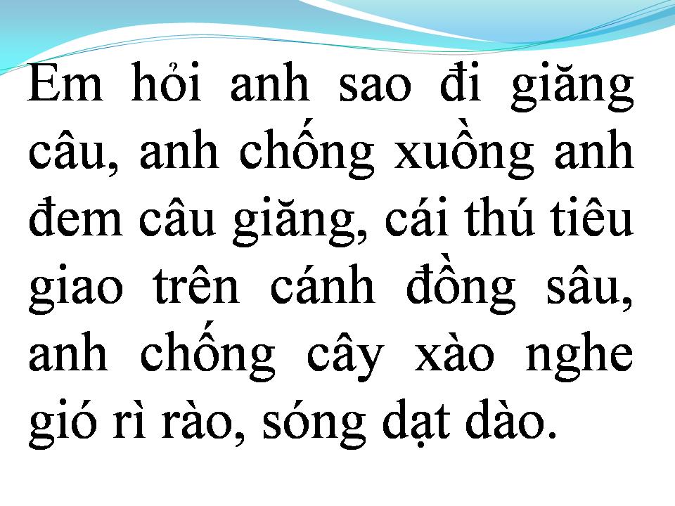 Lời bài hát GIĂNG CÂU