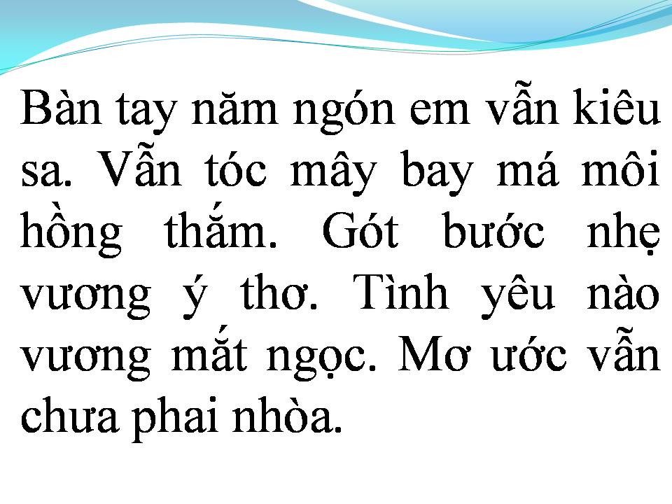 Lời bài hát GIÁNG NGỌC