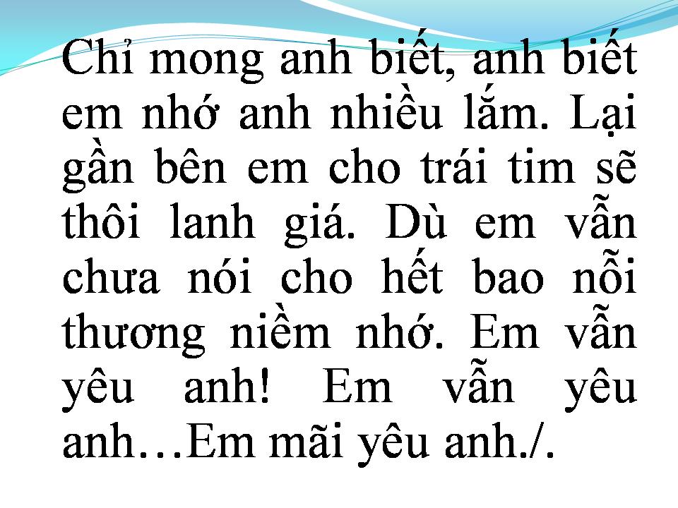 Lời bài hát GIỜ ĐÂY EM BIẾT