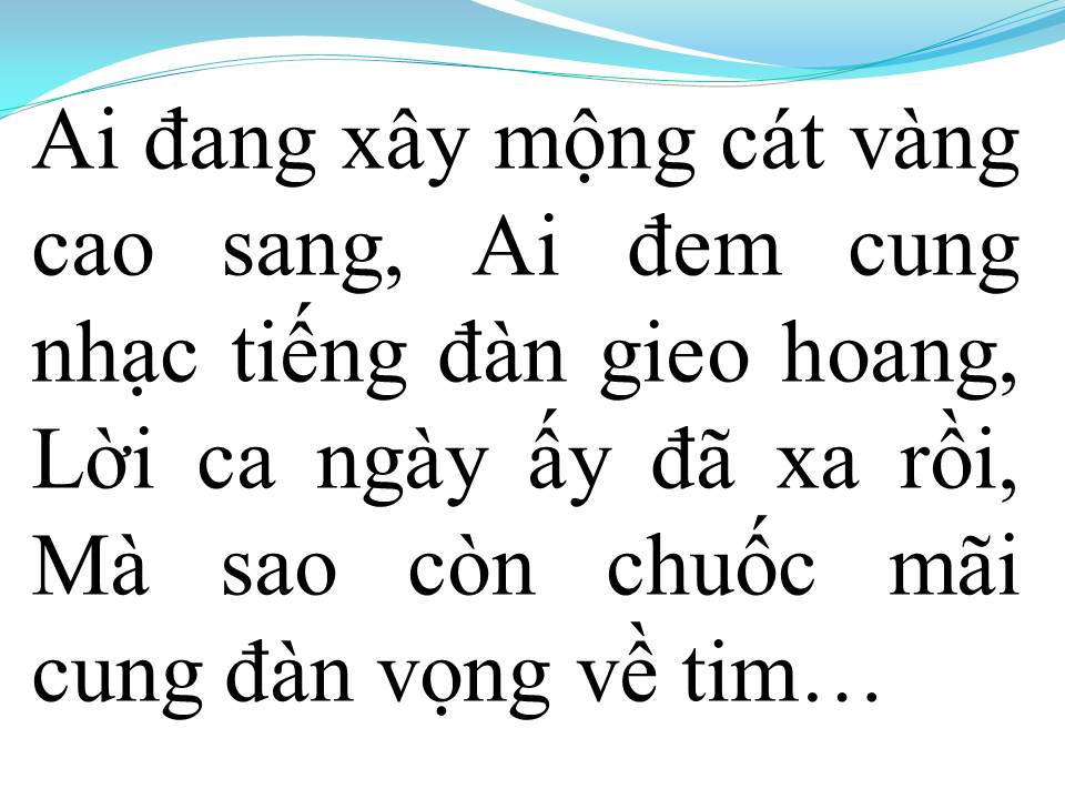 Lời bài hát GIỌNG CA DĨ VÃNG