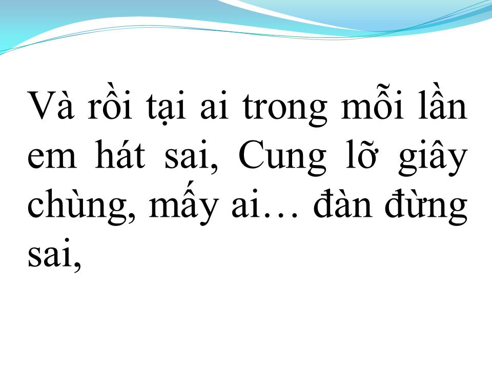 Lời bài hát GIỌNG CA DĨ VÃNG