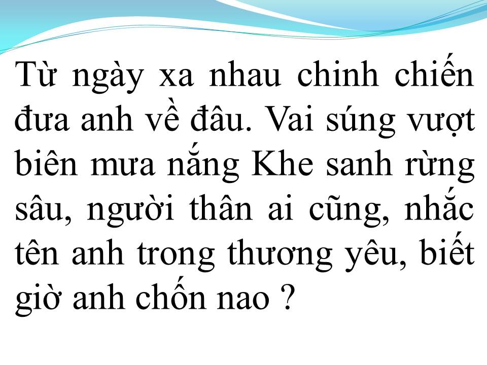 Lời bài hát GIỌT BUỒN KHÔNG TÊN