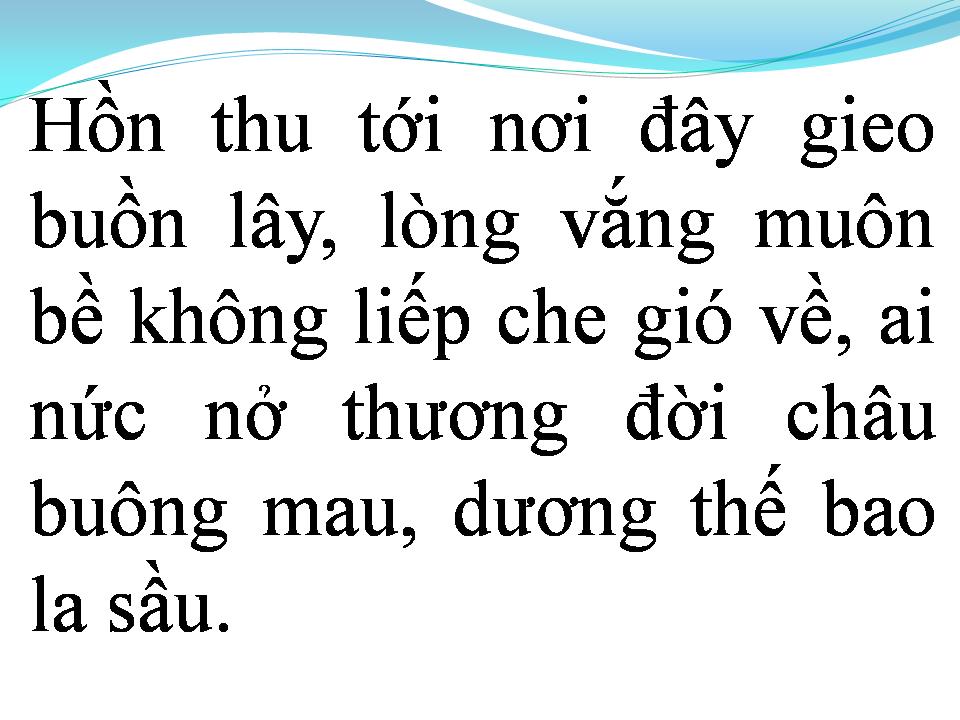 Lời bài hát GIỌT MƯA THU