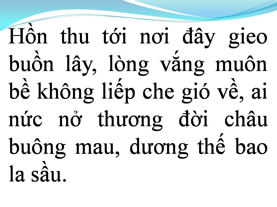 Lời bài hát GIỌT MƯA THU