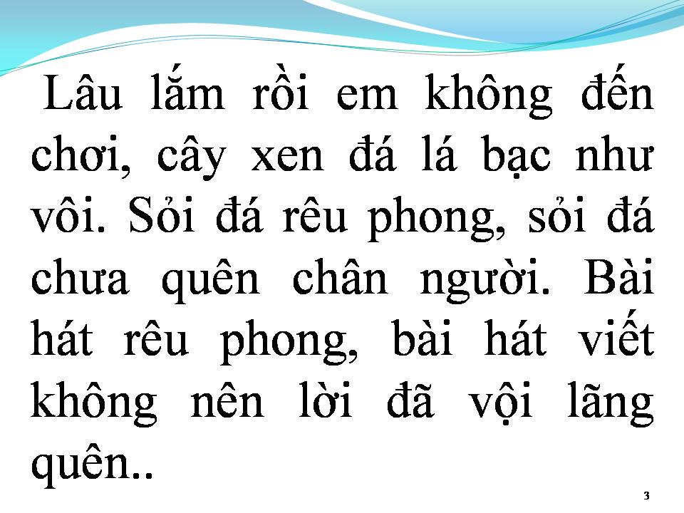 Lời bài hát GIỌT NẮNG BÊN THỀM