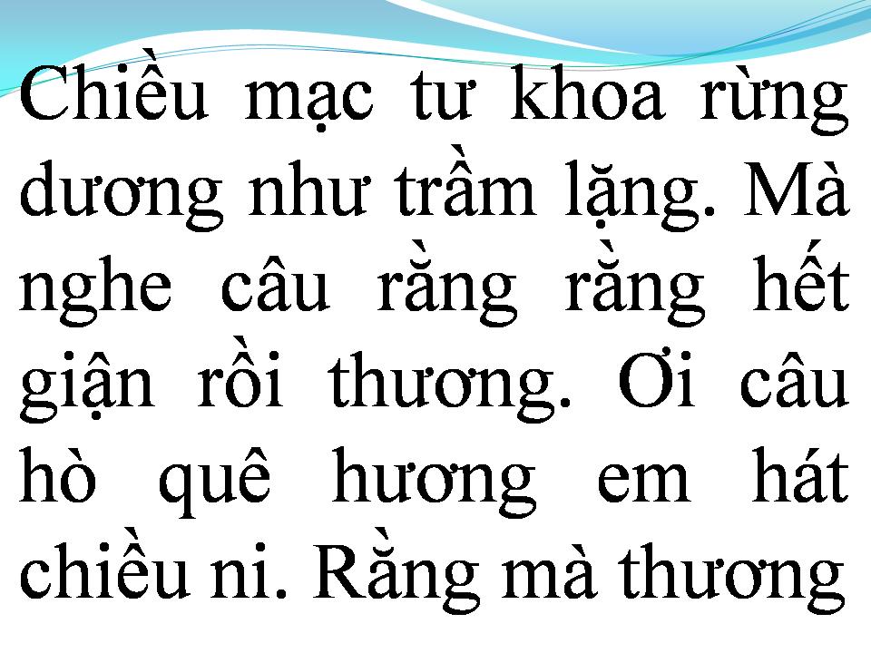 Lời bài hát GIỮA MẶC TƯ KHOA NGHE CÂU HÒ NGHỆ TĨNH