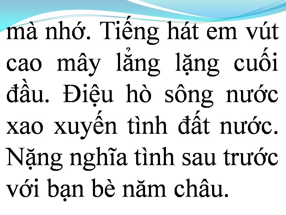 Lời bài hát GIỮA MẶC TƯ KHOA NGHE CÂU HÒ NGHỆ TĨNH