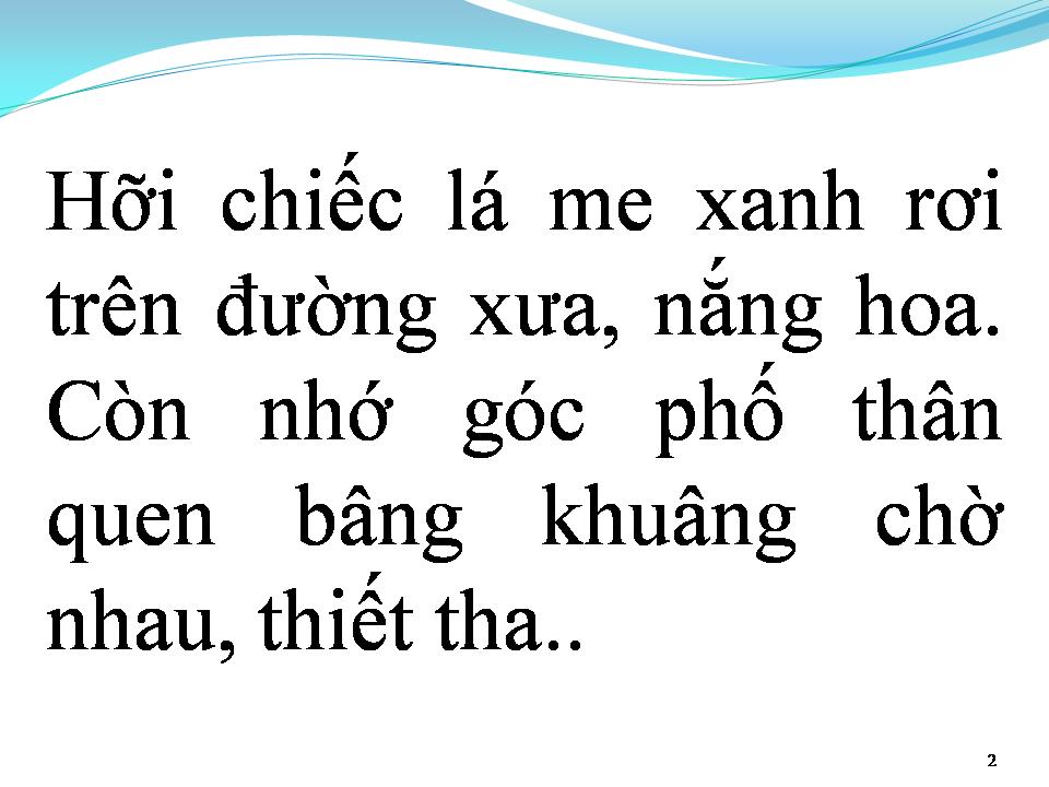Lời bài hát GÓC PHỐ DỊU DÀNG