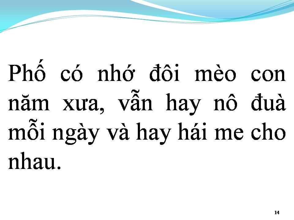 Lời bài hát GÓC PHỐ DỊU DÀNG