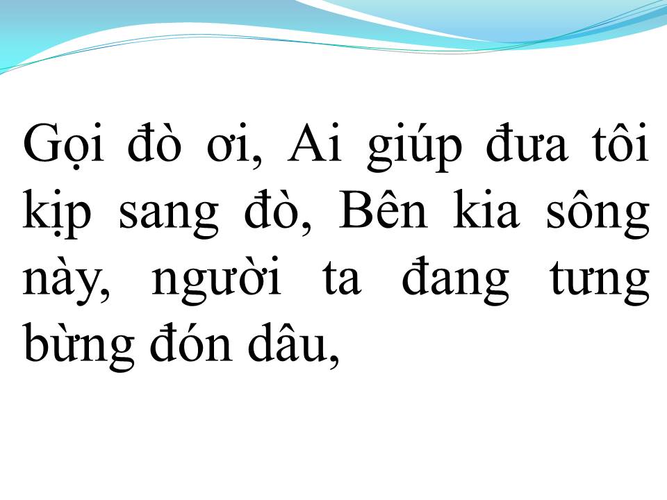 Lời bài hát GỌI ĐÒ