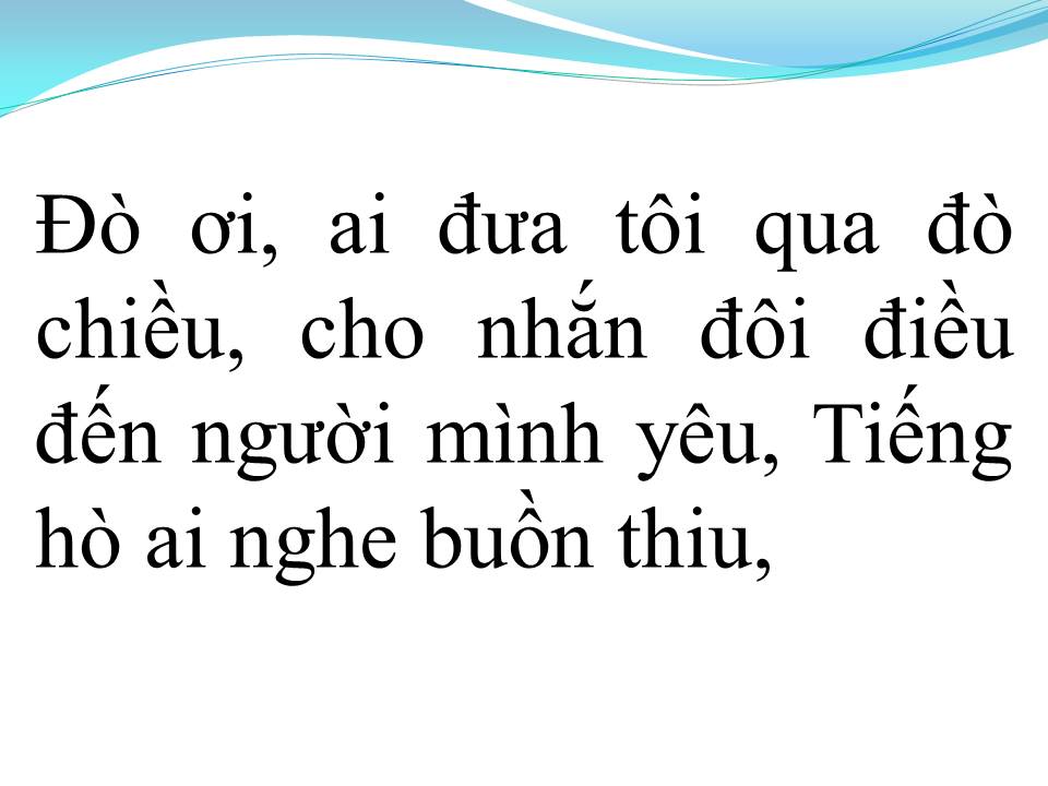 Lời bài hát GỌI ĐÒ