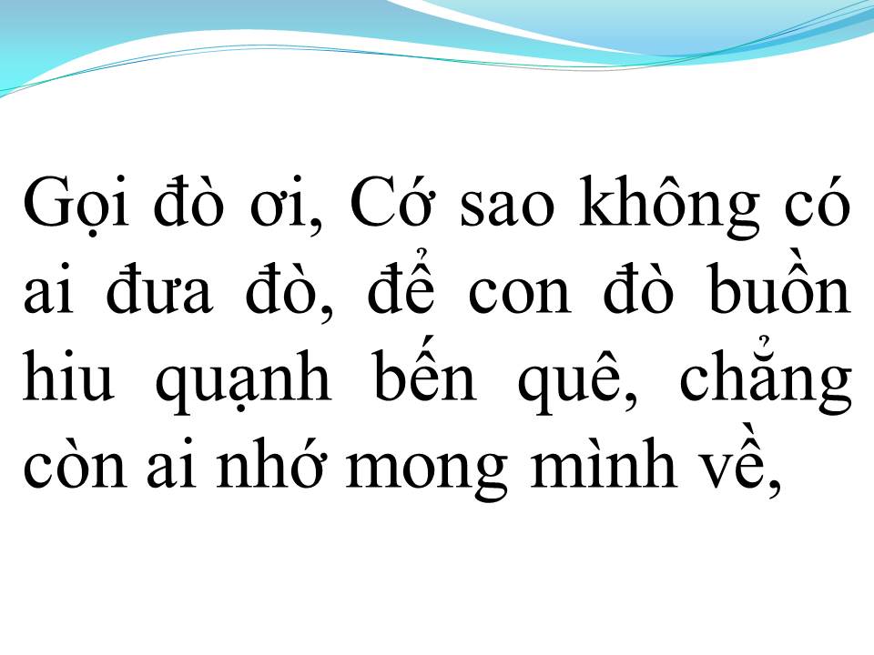 Lời bài hát GỌI ĐÒ